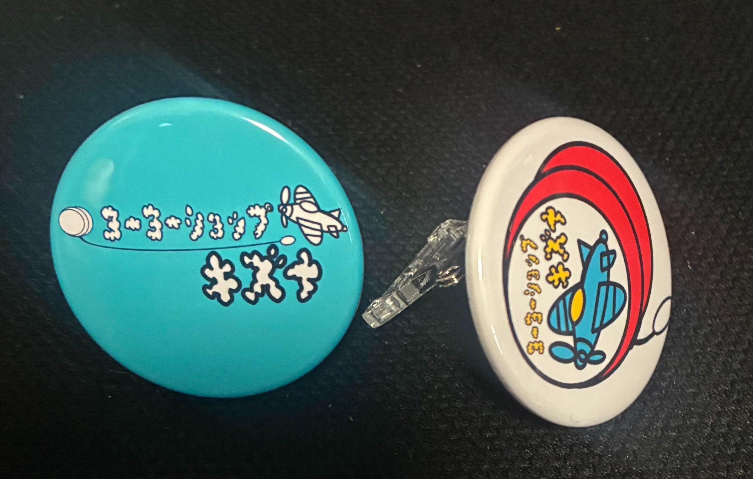 ブラインドボックス(キーホルダー、ストラップ、スタンドピン