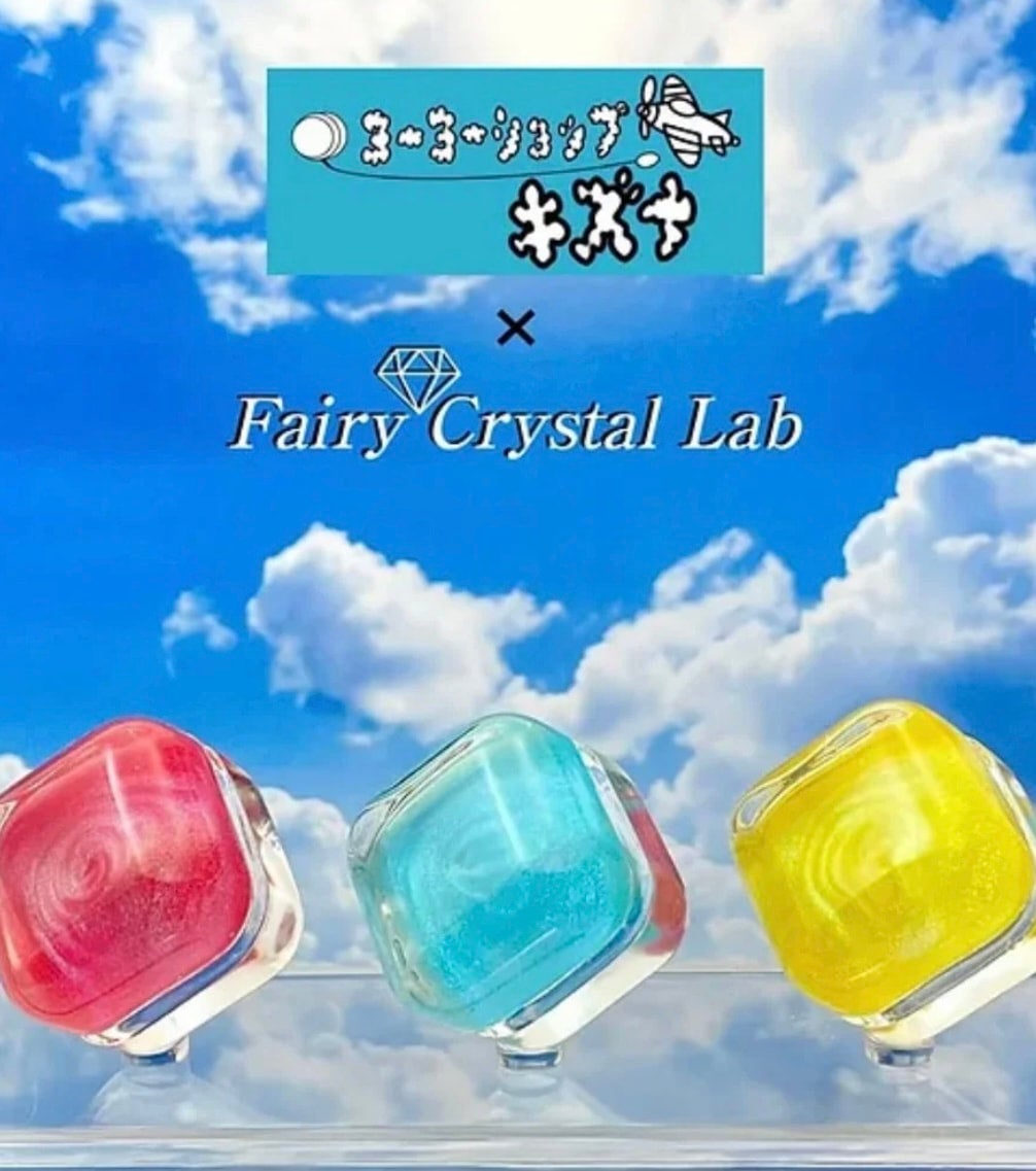 Sky Ocean Lightning | ヨーヨーショップキズナ 15,000円以上送料無料